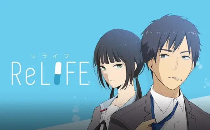 人気Web漫画『ReLIFE』舞台化　アニメ版は『弱虫ペダル』トムスが制作