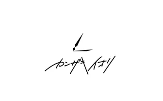 カンザキイオリ、セルフボーカルでの活動開始　初ワンマンも開催