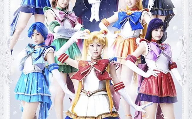 ミュージカル「セーラームーン」映像公開　10人の美少女戦士が集結！