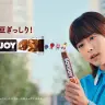 SOYJOY　WEB動画｜「SOYJOYS登場」篇　30秒