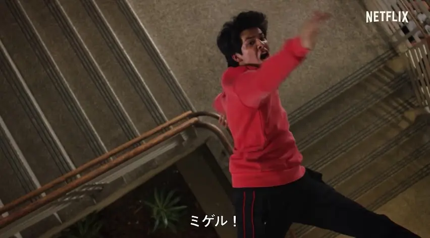 画像は動画「『コブラ会』シーズン3 予告編 - Netflix」から