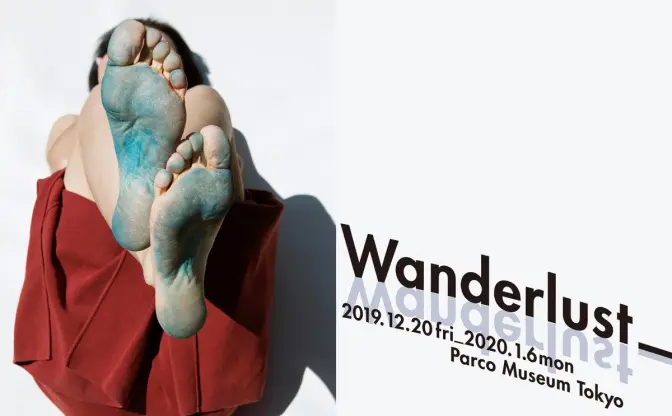 KOHH（千葉雄喜）新生PARCOで作品展示　Perfume、奥山由之の企画展も