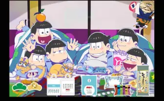 『おそ松さん』1泊6万円のコラボルーム！ 一緒に泊まる人を募集するファンも