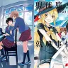 12月17日の新刊「のみじょし 3」「エクレア　あなたに響く百合アンソロジー」「現代魔女の就職事情 3」など174冊