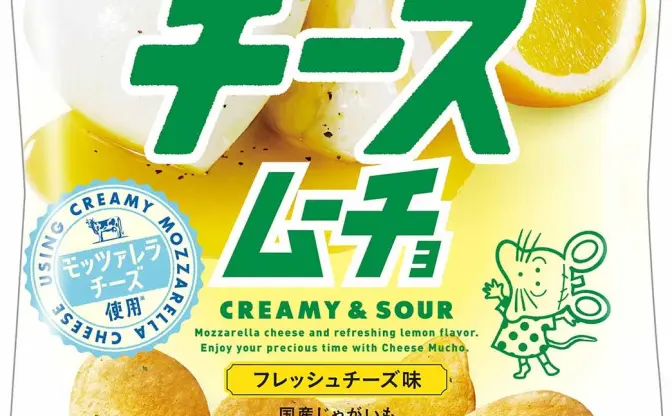 辛い！すっぱい！に次ぐ勢力「チーズムーチョ」現る 「ムーチョ」シリーズ新展開