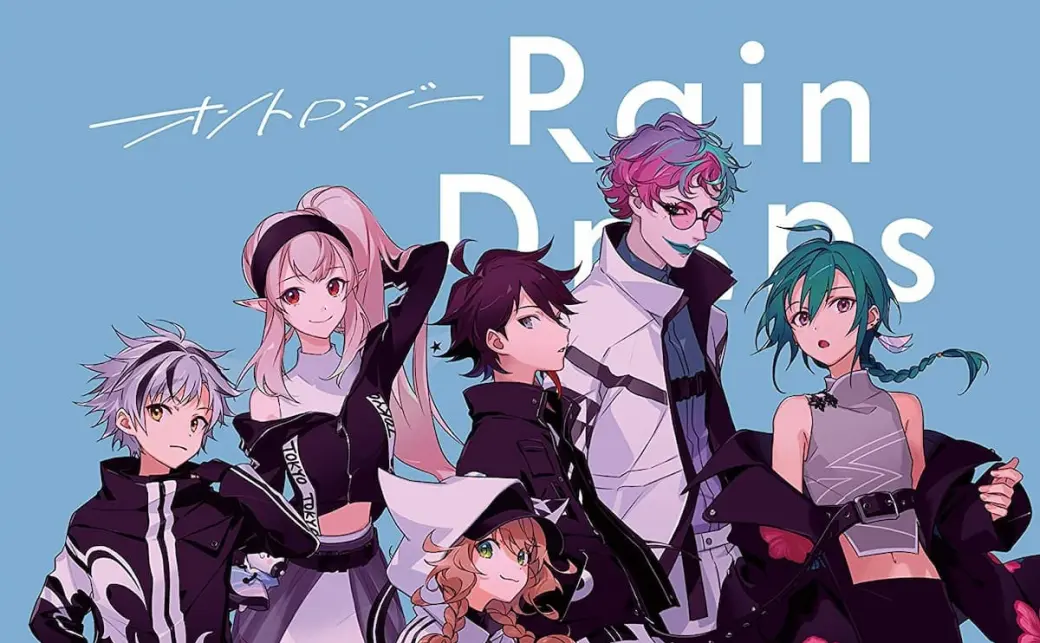 Rain Drops2ndミニアルバム『オントロジー』初回限定盤ジャケット