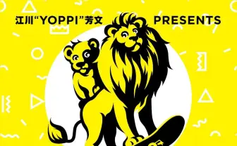 スケボー界の「ヨッピー」三越で入門教室! オリンピック正式種目で人気再燃