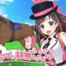 JRA×キズナアイ「キズナアイと競馬やってみよ？」