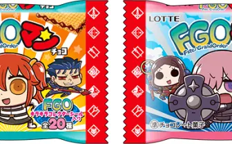 「FGOマンチョコ」本日より発売　イラストは「リヨ」の描きおろし