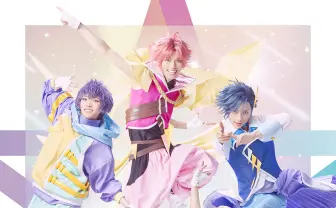 舞台「男子プリキュア」キャスト解禁　キュアカグラ、キュアトップらが舞う