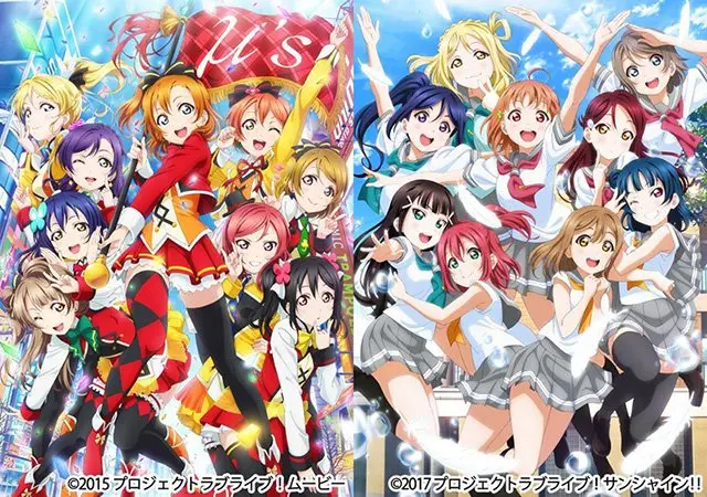 NHK『今日は一日ラブライブ！三昧』 μ’s、Aqoursメンバーがナビゲート