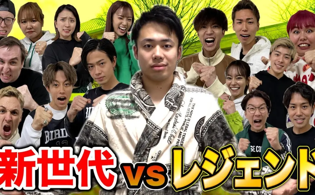 フィッシャーズ  YouTuber 雑誌 令和元年！ Fischer's-フィッシャーズ-2度目の表紙で贈る『Star