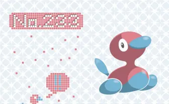 ポケモンを図鑑順にイラスト化！ 壮大な企画にファンの深い愛を感じる