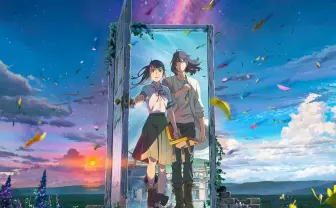 新海誠『すずめの戸締まり』3日で興収18億円突破 『君の名は。』上回る勢い