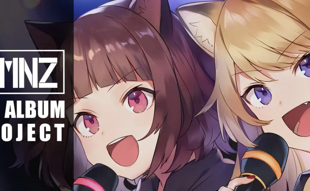KMNZ KMNVERSE CD クラウドファンディング版 KMNZ 1st ALBUM PROJECT／画像はKMNZクラウドファンディングページより