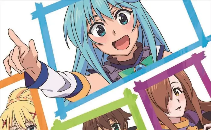 『この素晴らしい世界に祝福を！』映画化　アクア様の重力感にまた会える！