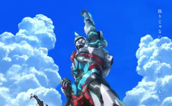 アニメ『SSSS.GRIDMAN』のインスタをみんなで一緒にフォローしないか？