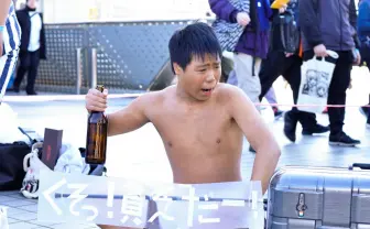 【コミケ97】「くそっ貧乏だー！」コスプレに断酒と寒さへの意気込みを感じた