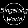 「Singalong World」ロゴ