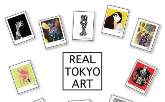 古塔つみ、くっきー！ら12人が参加「REAL TOKYO ART vol.3」に新作100点
