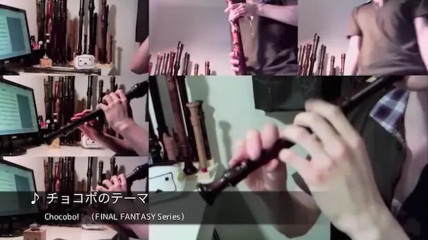 リコーダー多重奏による「FF」シリーズ名曲20曲が泣ける