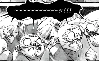 BIBLIOMANIA ビブリオマニア 長編漫画「BIBLIOMANIA」連載 第1話「不死偽（ふしぎ）の館の