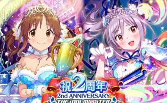 整理券瞬殺！ 「モバマス」ゲリライベント開催【追記あり】