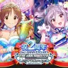 スマートフォン版『アイドルマスター シンデレラガールズ』公式サイトより　(c)窪岡俊之 (c)NBGI