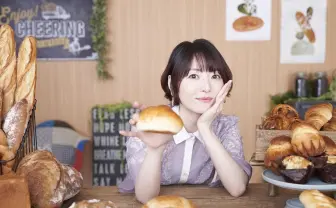花澤香菜からパンが届くぞ! パン好き声優ここに極まれりな宅配サービス