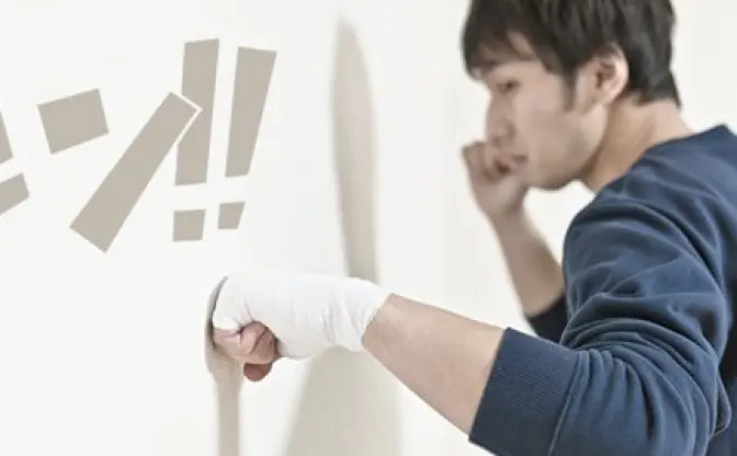 あの「壁ドン」がフリー素材に！ これはいろいろと捗りそう