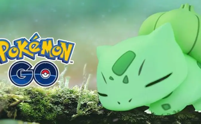 ポケモンGO、草ポケモンの出現率アップ　GW後半は「新緑の季節」