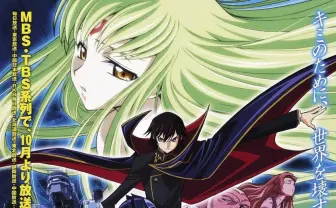 アニメーター木村貴宏さん死去『コードギアス』『ガオガイガー』のキャラデザインを担当