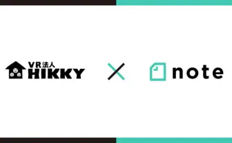 「バーチャルマーケット」主催HIKKY、noteと提携 VRクリエイター支援へ