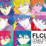 フリクリ「COMPLETE CD-BOX」