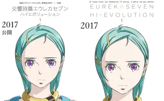 『交響詩篇エウレカセブン ハイエボリューション』秋公開! 新ニルヴァーシュも解禁