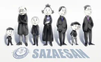 磯野家が公安9課になったら…『攻殻機動隊』風イラストがシックでポップ