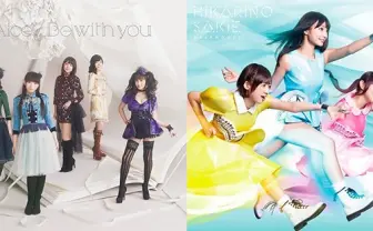 伝説／気鋭の声優ユニット Aice5とイヤホンズ、新曲のジャケ写解禁！