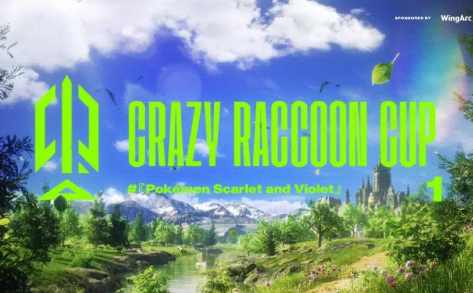 ポケモンCRカップ開催決定　任天堂タイトルの大会をCrazy Raccoonが主催