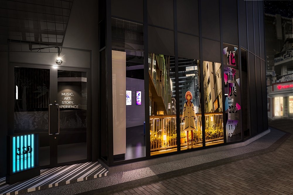 花譜 トレーディングカードケース 神椿スタジオ 花譜展 PARCO 【公式通販】