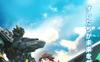 劇場版アニメ『新幹線変形ロボ シンカリオン』12月公開　新型新幹線ALFA-X登場