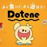 YouTuberグループ・フィッシャーズによるライフスタイルブランド・Dotene（ドテネ）
