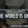 TOYOTA NEXT ONE - THE WORLD IS ONE