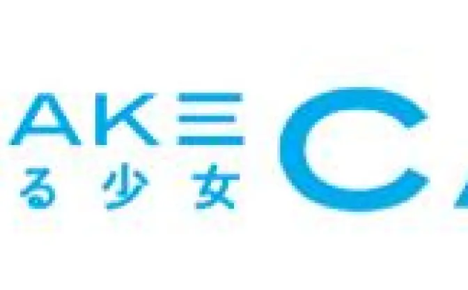 「時かけカフェ」が名古屋パルコに上陸！ 名古屋初出しメニューも登場