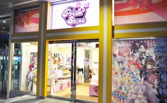 大人も夢中のJS向け「プリパラ」ショップがすごい！ 店内レポート