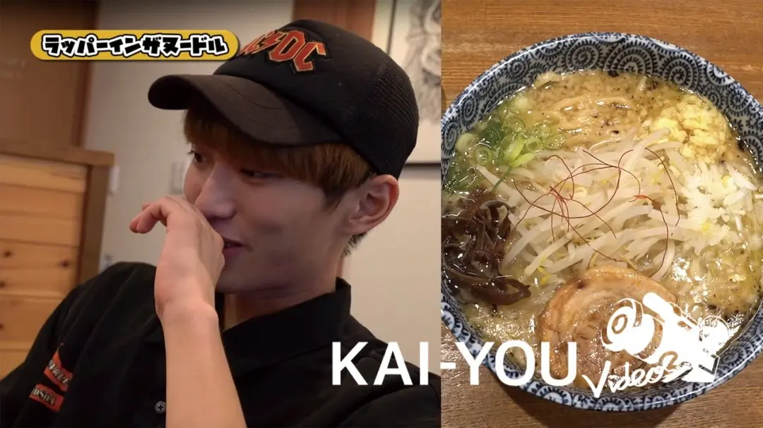 【百足】ラッパー in tha NOODLE Vol.1