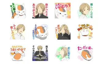 「夏目友人帳」のしゃべるスタンプ！ 神谷浩史の声を堪能できるぞぉぉ