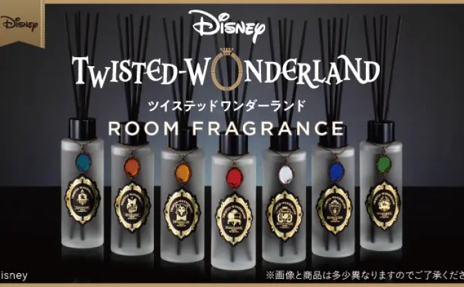 『ツイステ』ルームフレグランスで過ごすおうち時間　各寮モチーフ7つの香り
