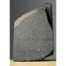 ロゼッタストーン／(c) The Trustees of the British Museum