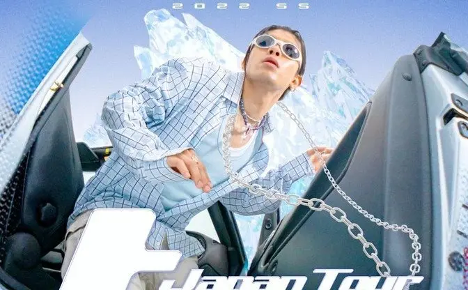 Tohji、全国ツアー開催　新作ミックステープを引っさげ沖縄から札幌まで