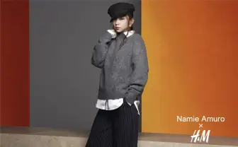 安室奈美恵とH&Mのコラボ第2弾 注目集まる世界的ブランドへの影響